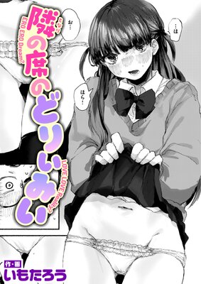 �٤��ʤΤɤꤣ�ߤ���ɽ��