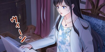 ドSな彼に翻弄されて 第168話【フルカラー】