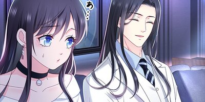 ドSな彼に翻弄されて 第188話【フルカラー】