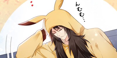 ドSな彼に翻弄されて 第190話【フルカラー】