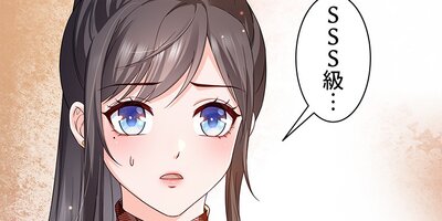 ��S�������Ϯ����� ��210�áڥե륫�顼��