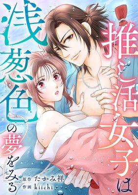 �䤷����Ҥ���Ǭ����̴��ߤ��ɽ��