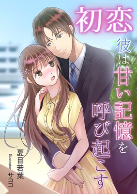 ������ϴŤ�������Ƥӵ�����