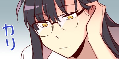 �Ϥ��礦��������դ��Ĥο����ҤȤĤ�����2�ˡڥե륫�顼��