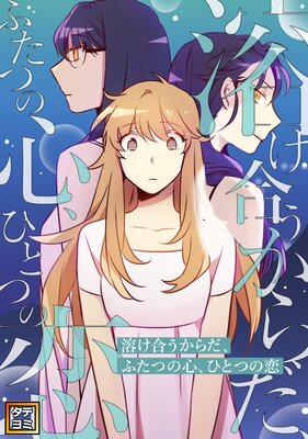 �Ϥ��礦��������դ��Ĥο����ҤȤĤ����ڥե륫�顼��