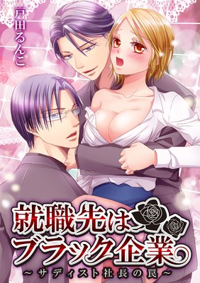 ������ϥ֥�å���ȡ����ǥ����ȼ�Ĺ��櫡�