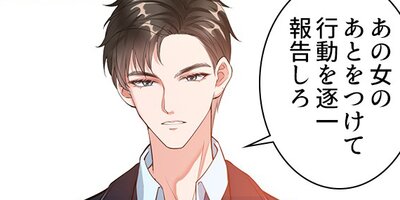 ö���͡���ȷ���뺧���ޤ��󤫡� ��2�áڥե륫�顼��