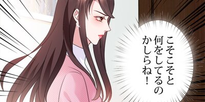 ö���͡���ȷ���뺧���ޤ��󤫡� ��13�áڥե륫�顼��