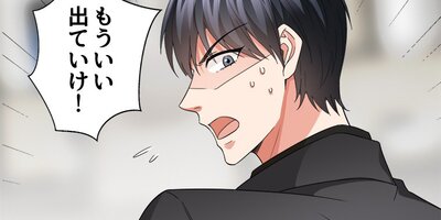 ö���͡���ȷ���뺧���ޤ��󤫡� ��23�áڥե륫�顼��