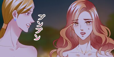 ö���͡���ȷ���뺧���ޤ��󤫡� ��26�áڥե륫�顼��