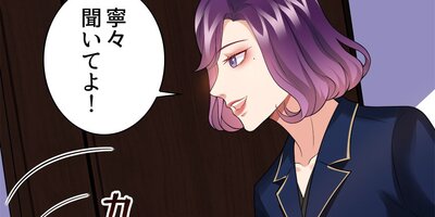 ö���͡���ȷ���뺧���ޤ��󤫡� ��30�áڥե륫�顼��