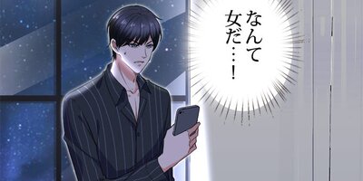 ö���͡���ȷ���뺧���ޤ��󤫡� ��44�áڥե륫�顼��