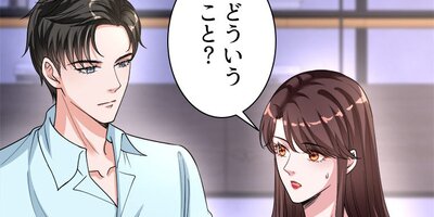 ö���͡���ȷ���뺧���ޤ��󤫡� ��113�áڥե륫�顼��
