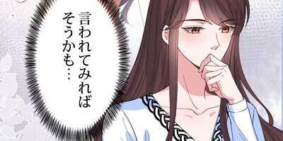 ö���͡���ȷ���뺧���ޤ��󤫡� ��137�áڥե륫�顼��