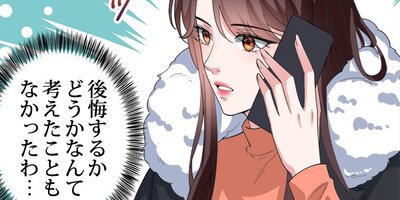 ö���͡���ȷ���뺧���ޤ��󤫡� ��160�áڥե륫�顼��