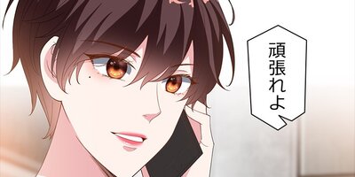 ö���͡���ȷ���뺧���ޤ��󤫡� ��165�áڥե륫�顼��