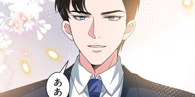 ö���͡���ȷ���뺧���ޤ��󤫡� ��174�áڥե륫�顼��