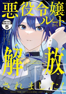 �������롼�Ȥ����������ޤ���! ��������Ͻ���ä��Τǡ��ҥ�����ˤ���줷�Ƥ�餤�ޤ��礦���� ʬ����