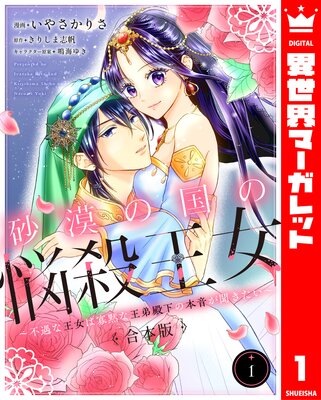 �ڹ����ǡۺ����ι��Ǻ���������Զ��ʲ����ϲ��ۤʲ����²����ܲ���ʹ�������� 1