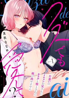 �����ǤⰦ���ơ� ���ۤ��Υ�����󤪷�����˥�������ĤȤ����ȴ���Ф��ޤ����ɽ��