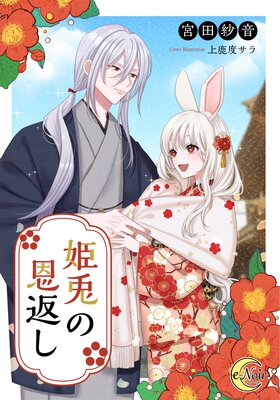 ɱ�Ƥβ��֤�