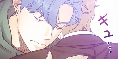 愛を運ぶトラクター 第23話【フルカラー】