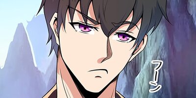 天尊、都市に再臨する 第58話【フルカラー】