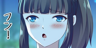 ŷº���ԻԤ˺��פ��� ��81�áڥե륫�顼��