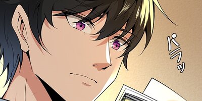 ŷº���ԻԤ˺��פ��� ��101�áڥե륫�顼��