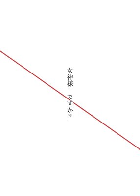 �����͡ĤǤ�����