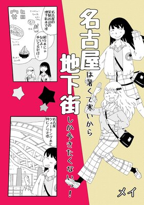 ̾�Ų����������¡�