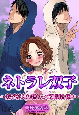 �ͥȥ���лҷ�����лҤ������ؤ�äƶ������Ρ�����