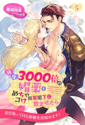 ����3000�ܤ�ջ�������㥳�ﾭ���ղ��˰��ޤ�����