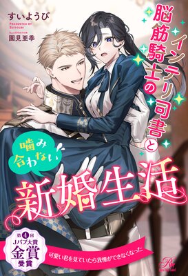 ����1��6���åȡۥ���ƥ�ʽ��Ǿ�ڵ��Τγ��߹��ʤ���������ڥ��饹���ա�