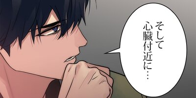 ����ʸ�� �δ����ǡ���24�áڥե륫�顼��