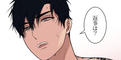 ����ʸ�� �δ����ǡ���44�áڥե륫�顼��