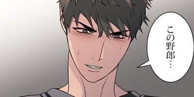 ����ʸ�� �δ����ǡ���82�áڥե륫�顼��