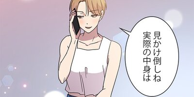 ���������ǽ�Ǥ�������14�áڥե륫�顼��