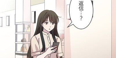 ���������ǽ�Ǥ�������19�áڥե륫�顼��