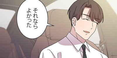 ���������ǽ�Ǥ�������34�áڥե륫�顼��