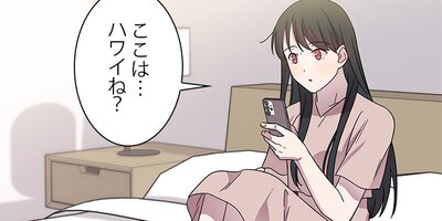 ���������ǽ�Ǥ�������39�áڥե륫�顼��