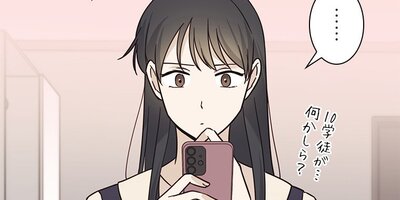 ���������ǽ�Ǥ�������105�áڥե륫�顼��