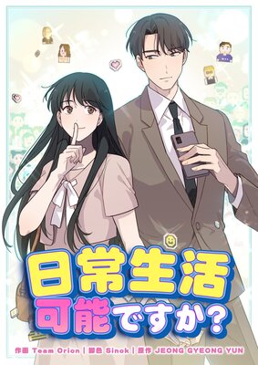 ���������ǽ�Ǥ������ڥե륫�顼��