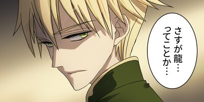 �����Ȥɤޤ��� ��86�áڥե륫�顼��