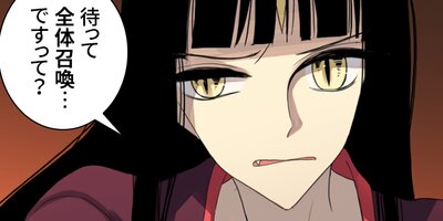 �����Ȥɤޤ��� ��123�áڥե륫�顼��