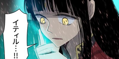 �����Ȥɤޤ��� ��148�áڥե륫�顼��