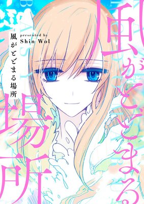 �����Ȥɤޤ���ڥե륫�顼��