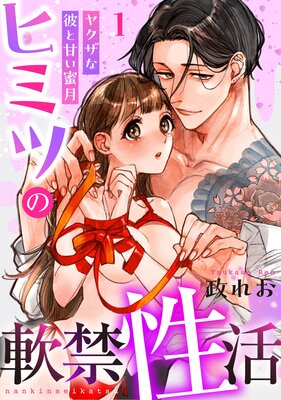 �ҥߥĤ����������䥯������ȴŤ�̪�����ɽ��