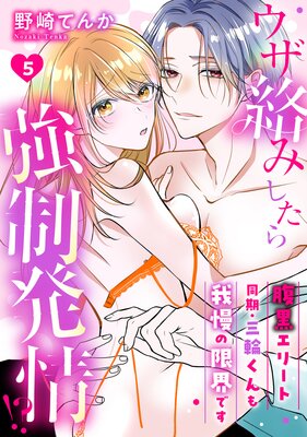 �������ߤ����鶯��ȯ�𡪡� ʢ�����꡼��Ʊ�������ؤ��������θ³��Ǥ�