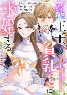 ���ֲ��ҡ��������˵ầ����������������ٹ񲦻ҤϤ��äѤ�����Υ��Ƥ���ޤ������ɽ��